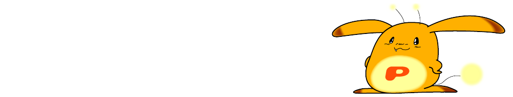 ぴぴかねっと